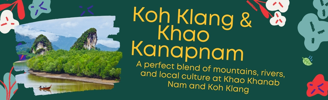 Koh-Kloang_0.jpg