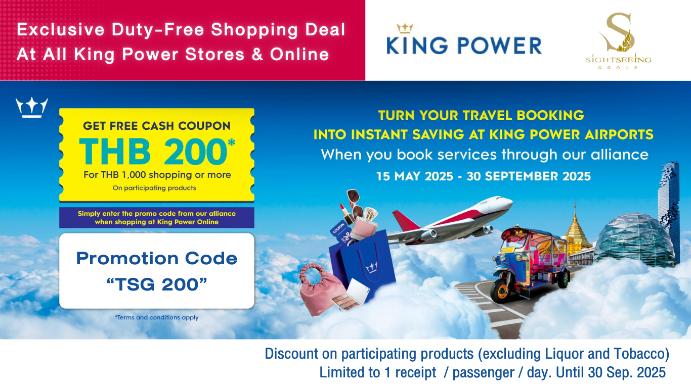KingPower2025